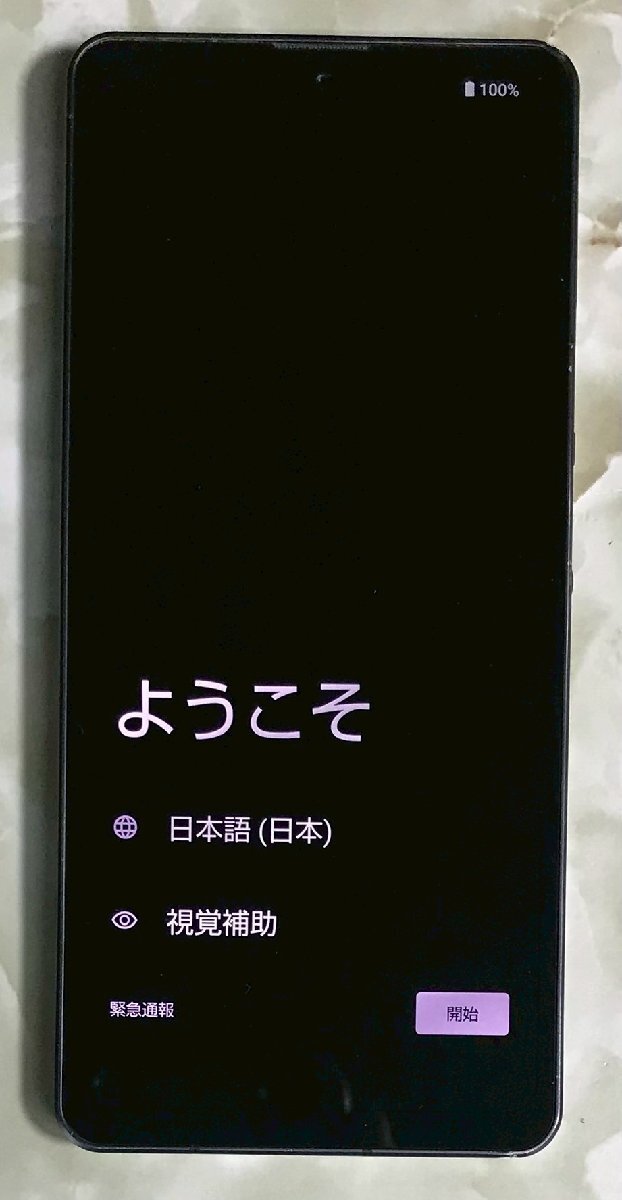 1円~ ○SHARP AQUOS sense6S SHG07 / Wi-Fi+Cellular / 64GB 1円~ ○SHARP AQUOS sense6S SHG07 / Wi-Fi+Cellular / 64GB