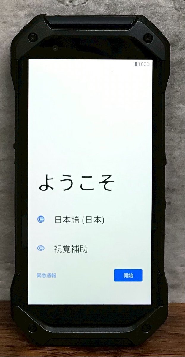 1円~ ○京セラ TORQUE 5G KYG01 / Wi-Fi + Cellular / 128GB 1円~ ○京セラ TORQUE 5G KYG01 / Wi-Fi + Cellular / 128GB