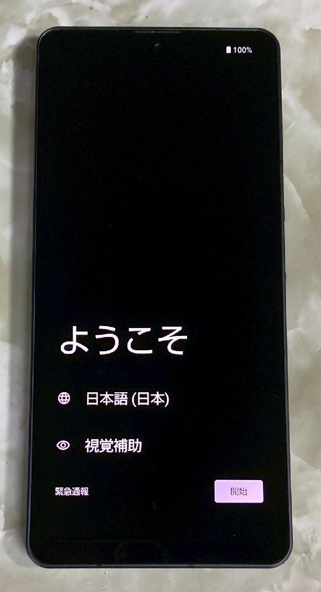 1円~ ○SHARP AQUOS sense6S SHG07 / Wi-Fi+Cellular / 64GB 1円~ ○SHARP AQUOS sense6S SHG07 / Wi-Fi+Cellular / 64GB