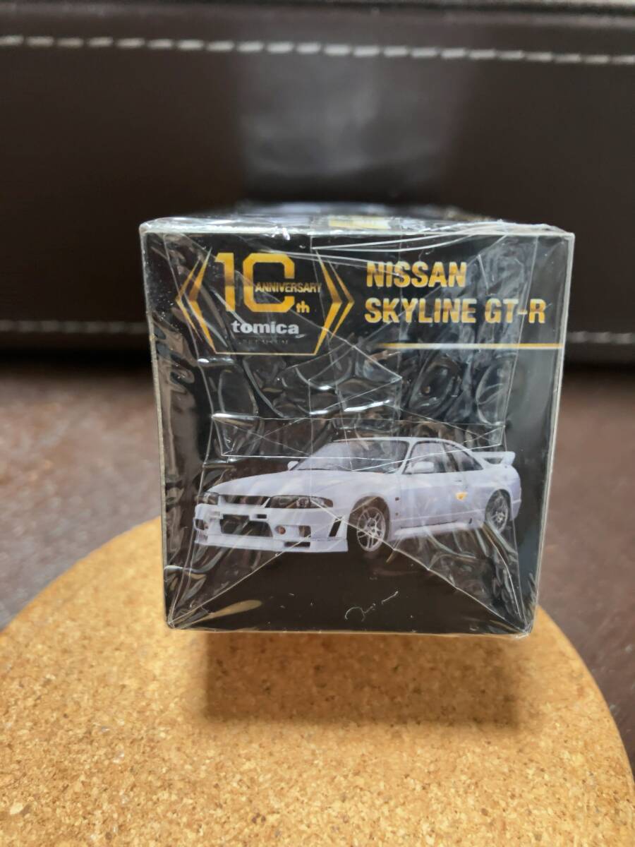 10周年記念 トミカ プレミアム 日産 スカイライン GT-R R33 10周年記念 トミカ プレミアム 日産 スカイライン GT-R R33