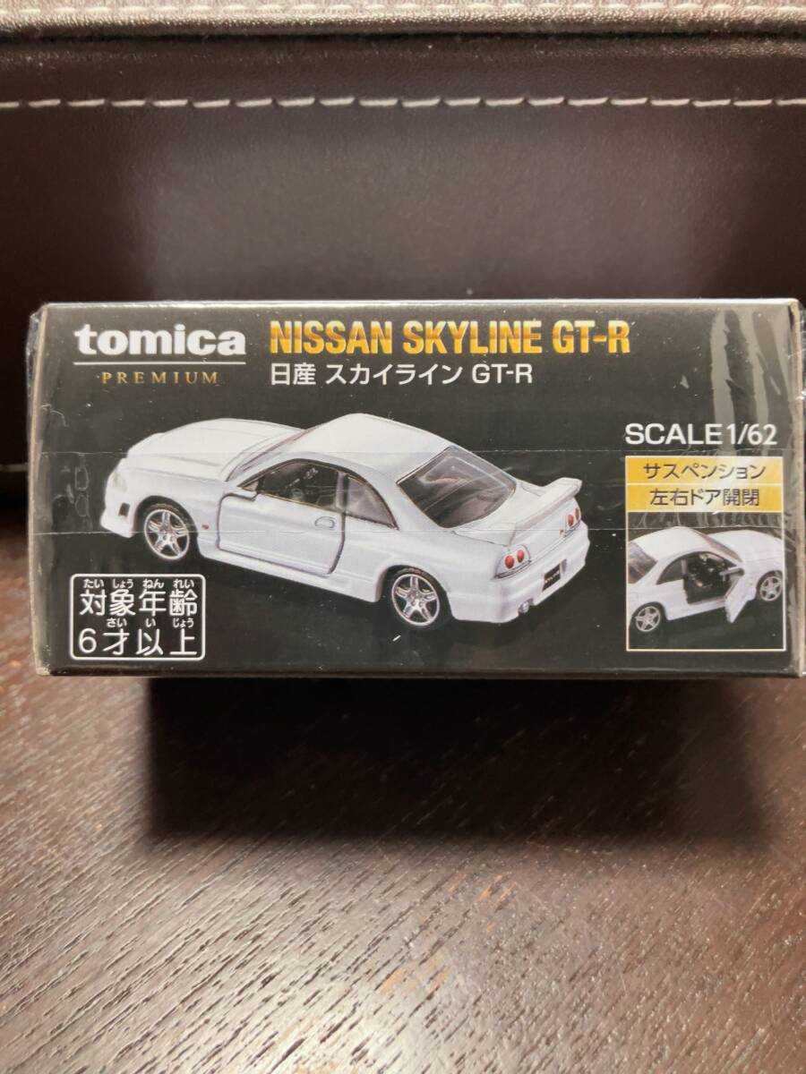 10周年記念 トミカ プレミアム 日産 スカイライン GT-R R33 10周年記念 トミカ プレミアム 日産 スカイライン GT-R R33
