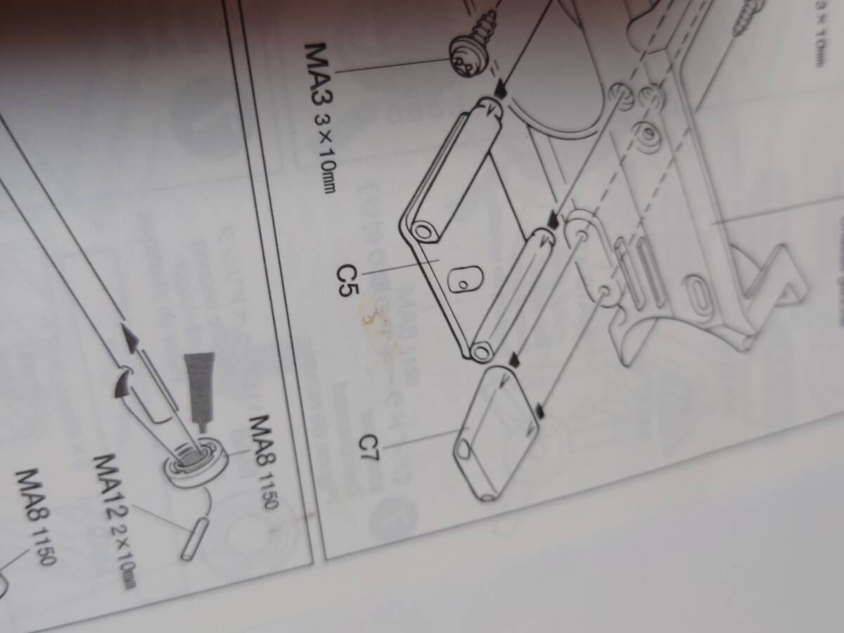 item_image_2