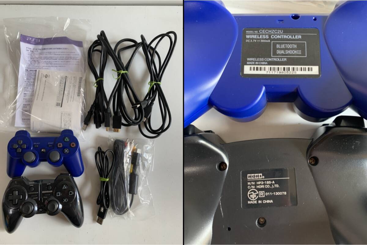 ④u294◇SONY ソニー◇PlayStation3 プレイステーション3 PS3 ④u294◇SONY ソニー◇PlayStation3 プレイステーション3 PS3