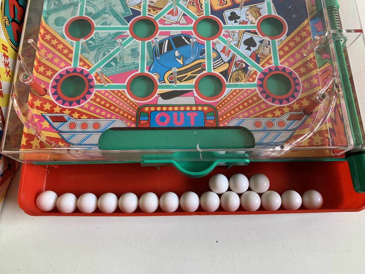 ⑰u254◇スマートボール◇ファミリーパーティゲーム SMART BALL ⑰u254◇スマートボール◇ファミリーパーティゲーム SMART BALL