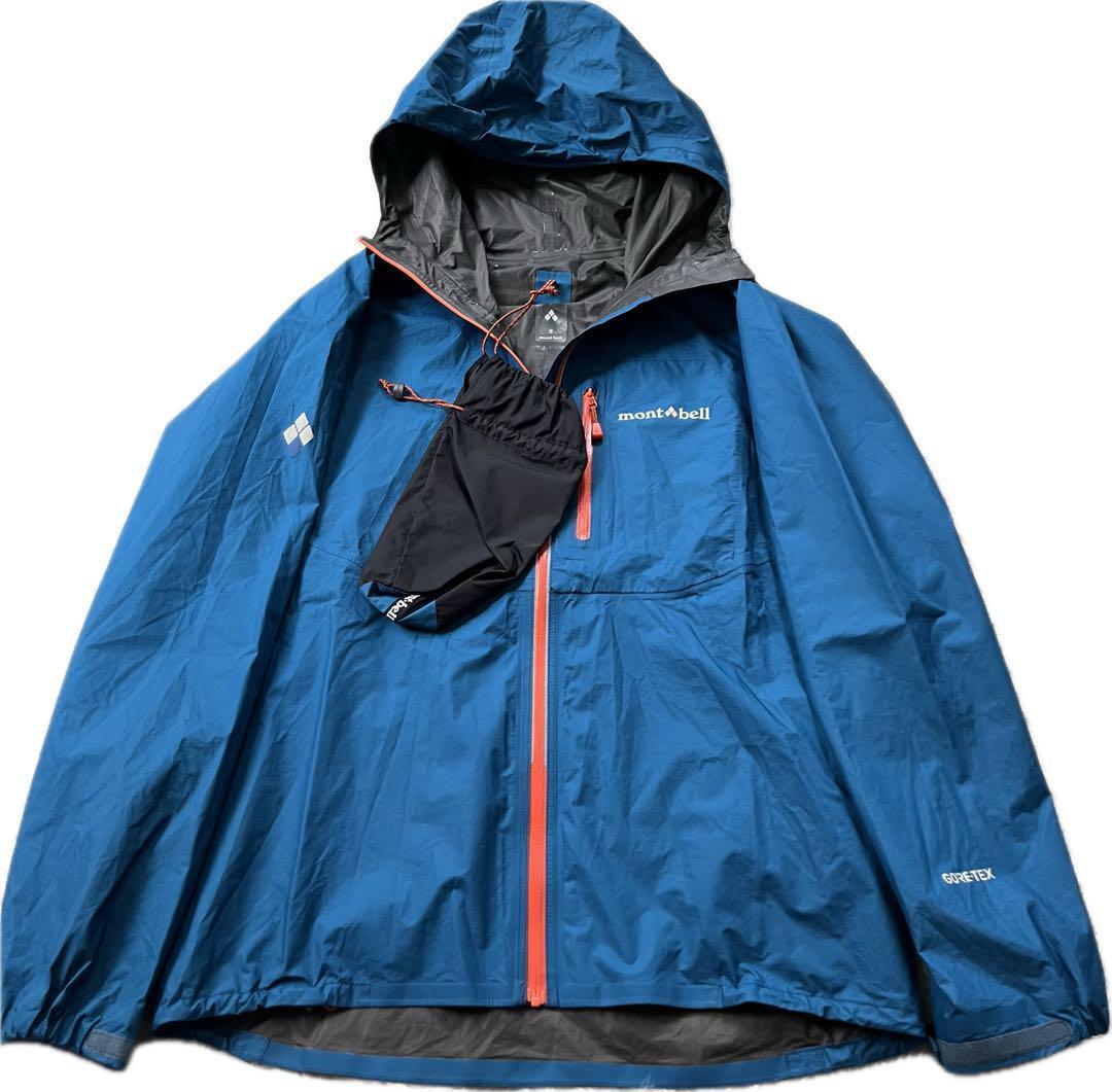 mont-bell モンベル トレントフライヤージャケット レインウェア GORE-TEX ゴアテックス S ブルー 登山トレッキング 通勤通學 収納袋付き