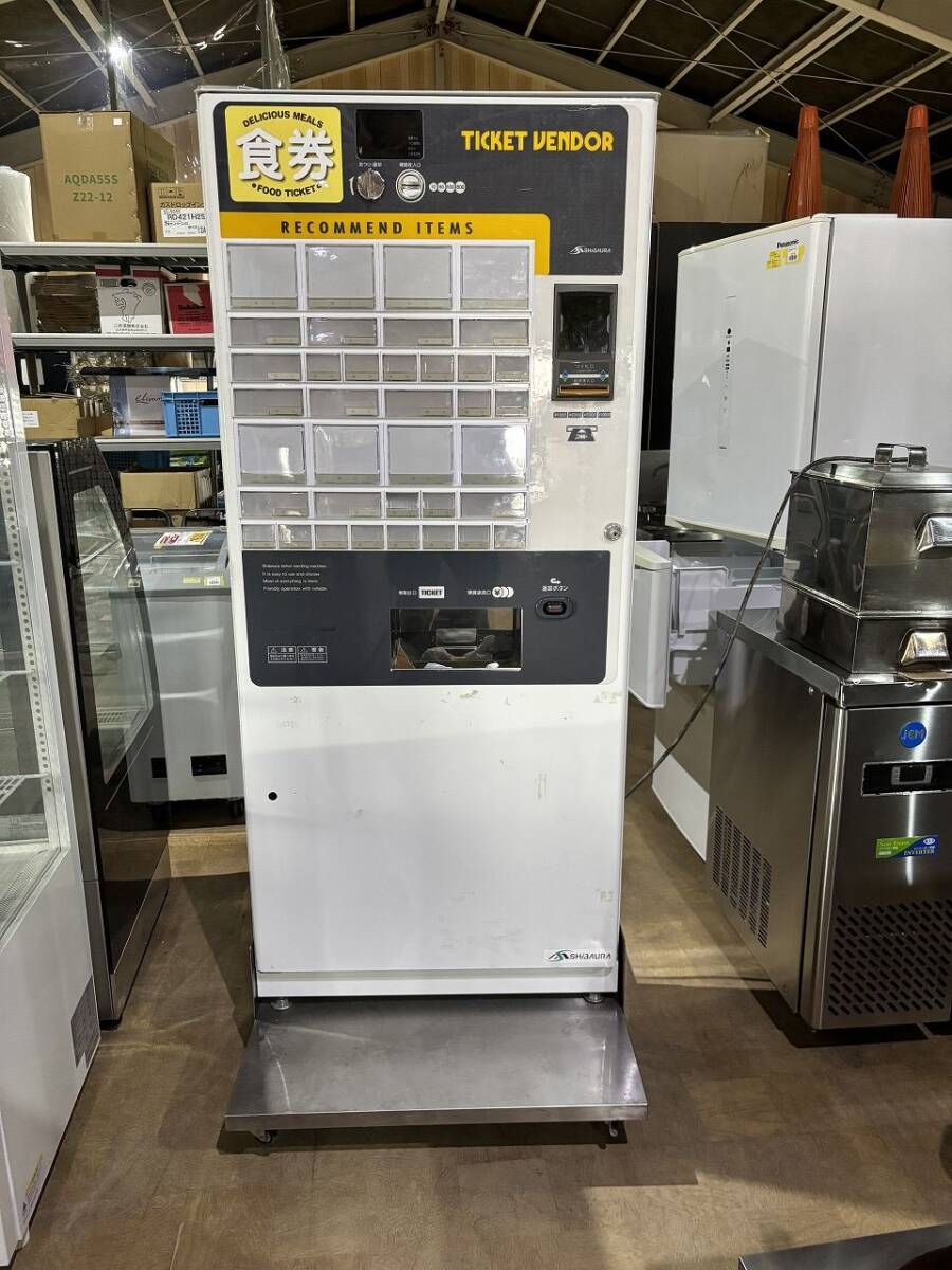 TTOWN 奈良橿原引取限定 リサイクル品 芝浦自販機 自販機 券売機 TTOWN 奈良橿原引取限定 リサイクル品 芝浦自販機 自販機 券売機