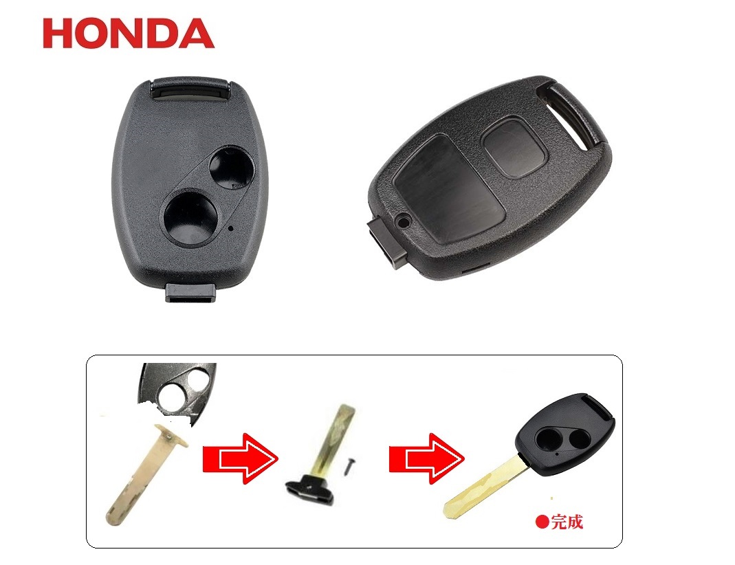 # комплект для ремонта Honda соответствует 2B болванка ключа Step WGN Odyssey Insight Accord Civic Stream CR-V Elysion Freed 