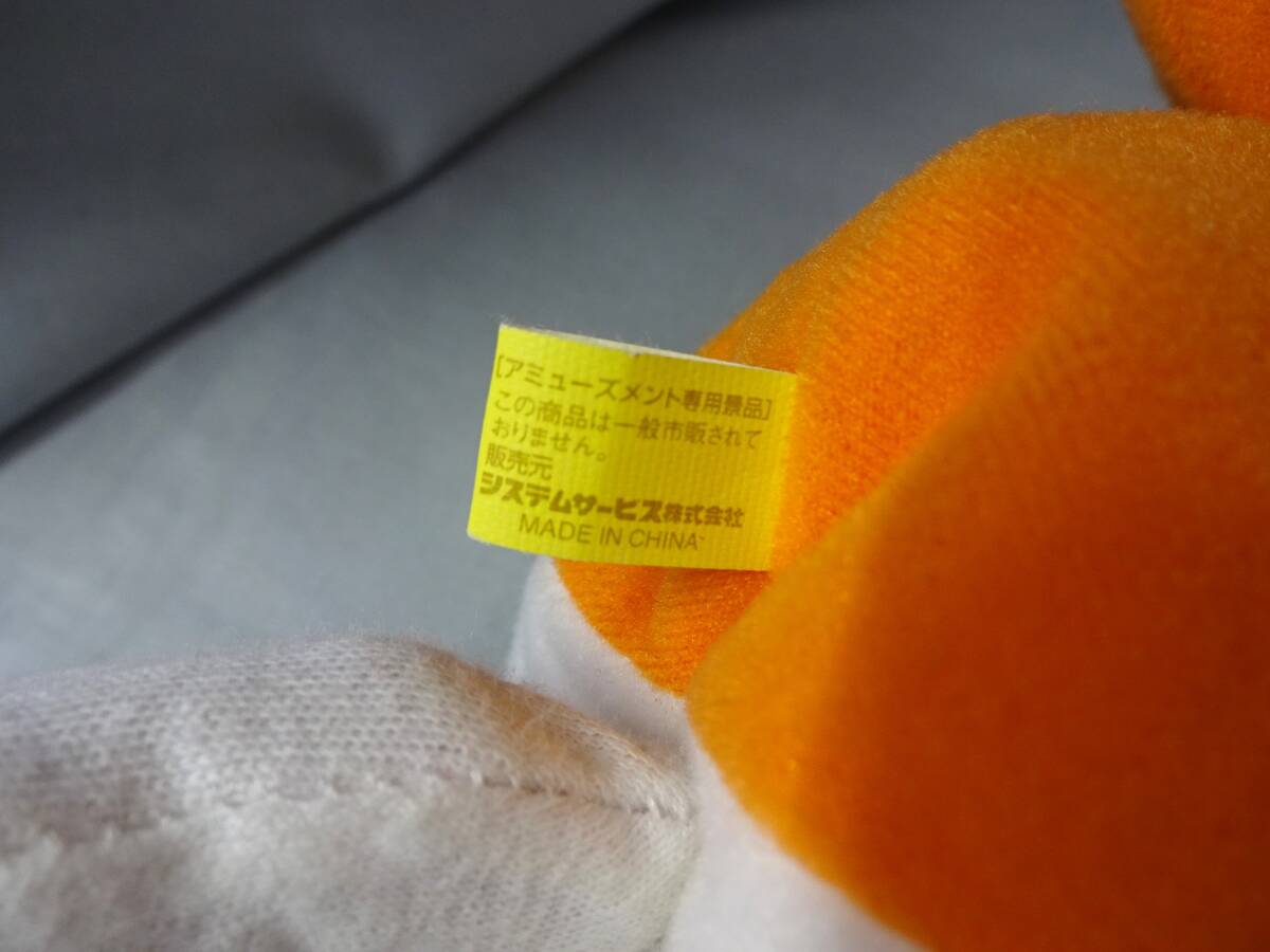 item_image_9