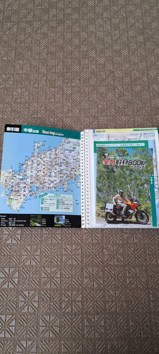 item_image_2