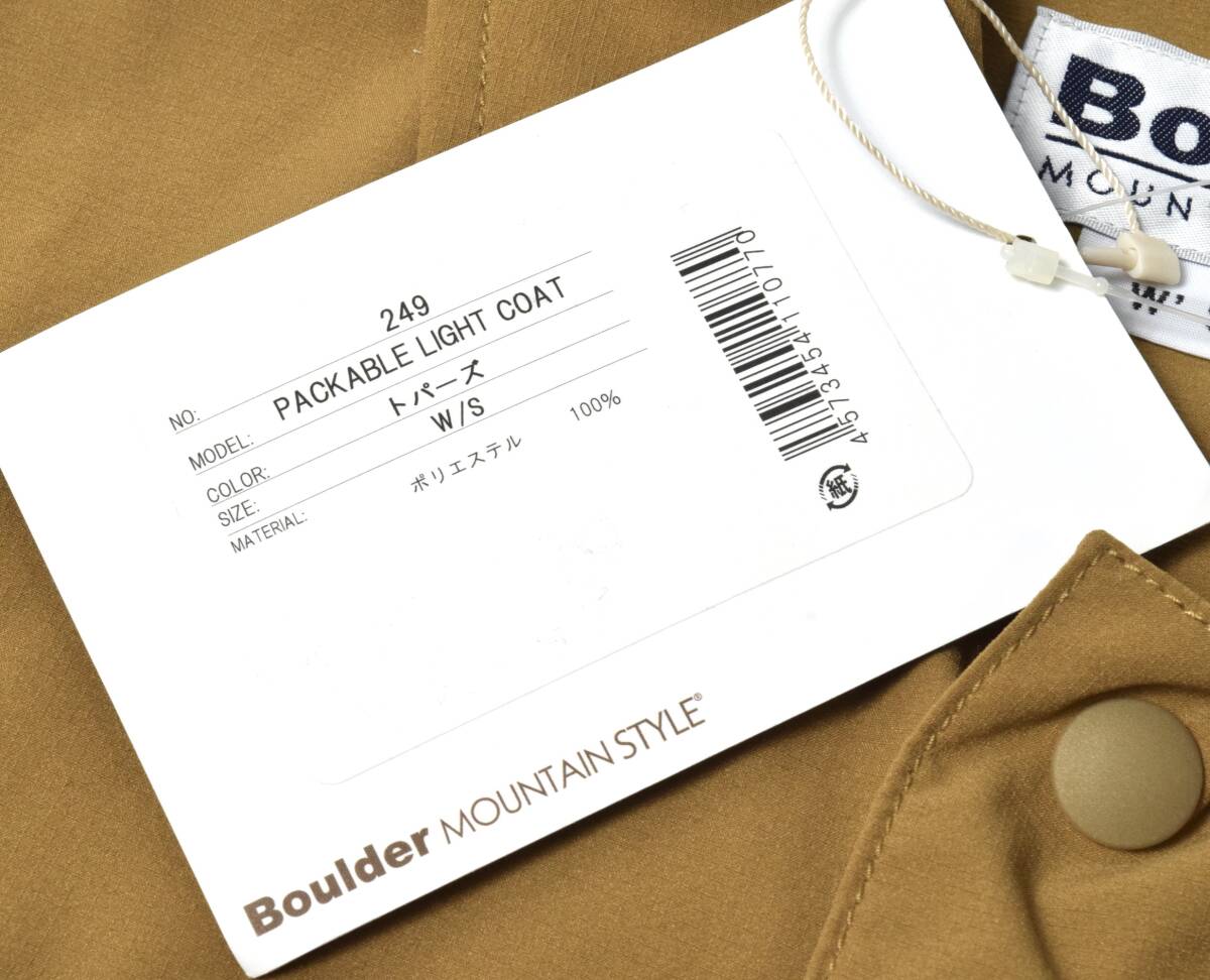 未使用 BOULDER MOUNTAIN STYLE ボルダー マウンテン スタイル レディース パッカブル ライト コート W'S PACKABLE LIGHT COAT