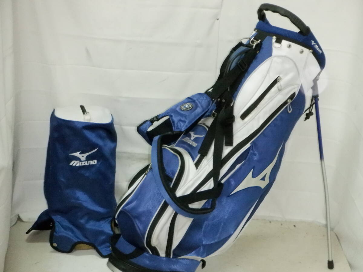MIZUNO ミズノ 9.5型 アスリート プロモデル スタンド☆中古 MIZUNO ミズノ 9.5型 アスリート プロモデル スタンド☆中古