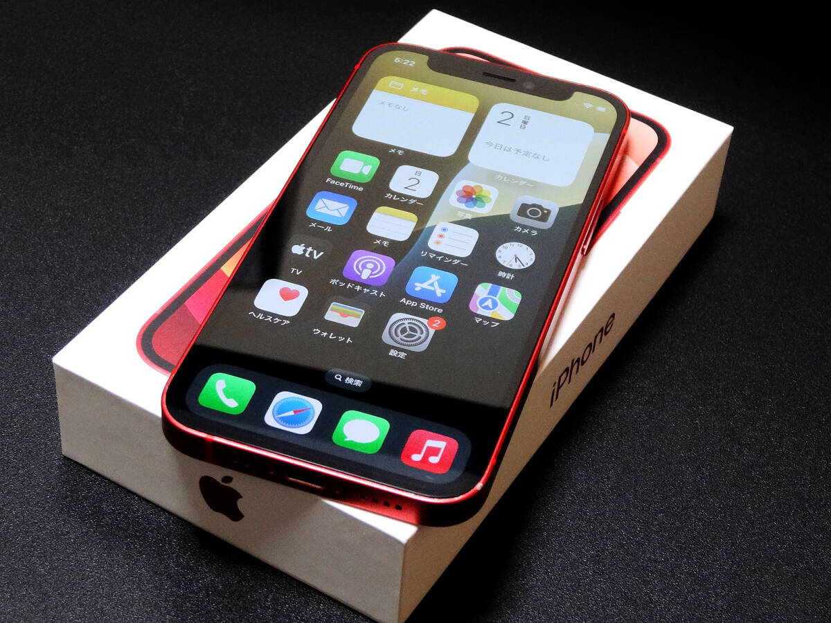 Apple】iPhone 12 mini 128GB 【(PRODUCT)RED SIMフリー Apple】iPhone 12 mini 128GB 【(PRODUCT)RED SIMフリー