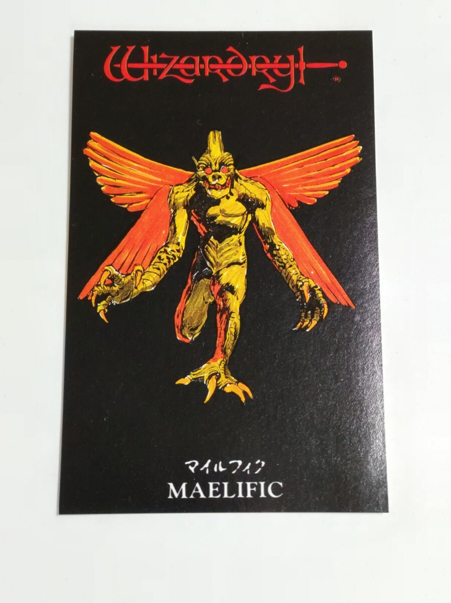 Amazon.co.jp: Wizardry Monster Card Seraph Wizardry : Toys