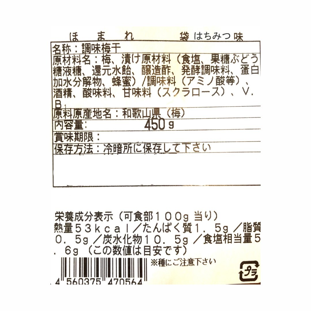 item_image_6