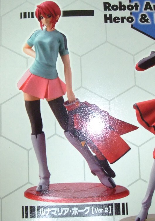 【公式ショップ】 未開封 ルナマリア・ホーク ロボットアニメヒロインズDX 特撮