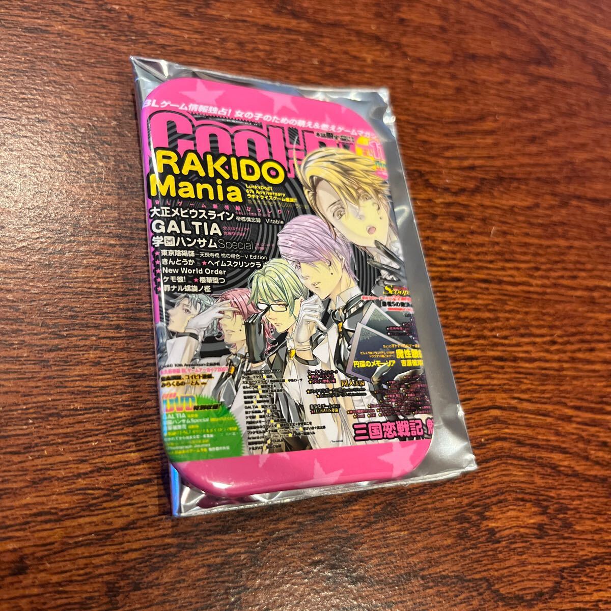 item_image_1