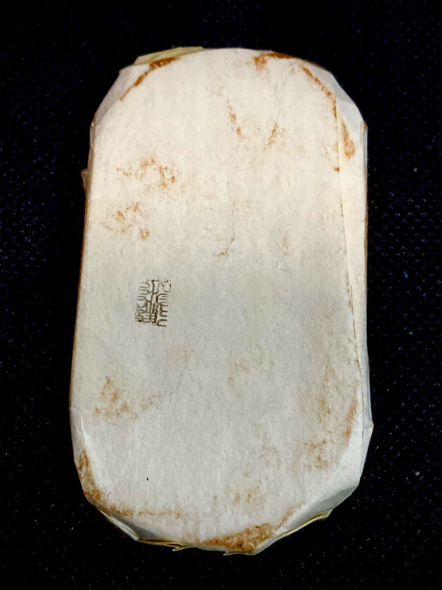 天保五両判金 五十両小判 保字小判 包金 重さ約246.8g 絵銭 古銭 天保五両判金 五十両小判 保字小判 包金 重さ約246.8g 絵銭 古銭