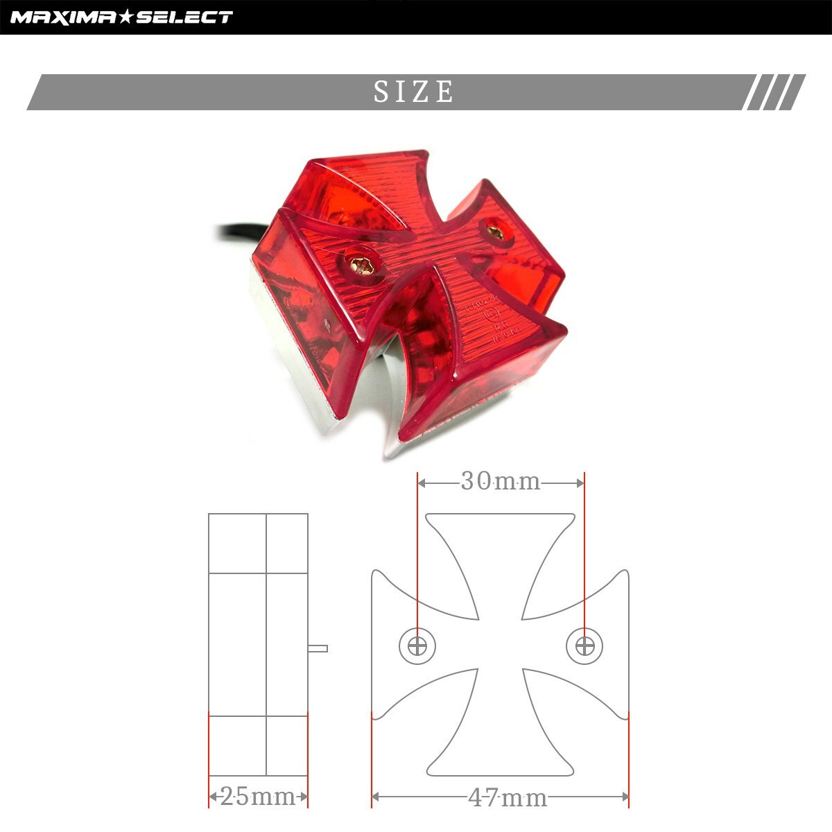 汎用 バイク LED アイアンクロス テールランプ 十字架 クロステール 12v 點(diǎn)燈確認(rèn)済み