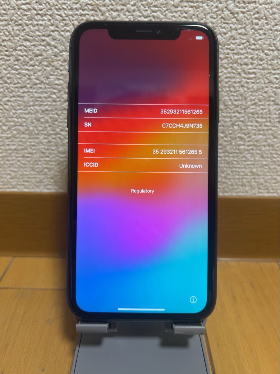 中古/SIMフリー】Apple iPhone11 64GB ブラック au バッテリー 中古/SIMフリー】Apple iPhone11 64GB ブラック au バッテリー