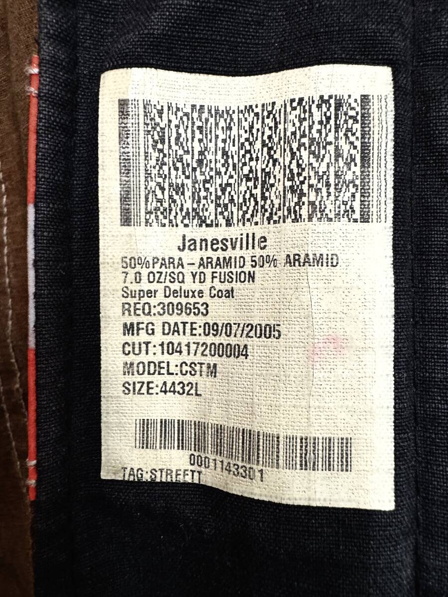 item_image_8