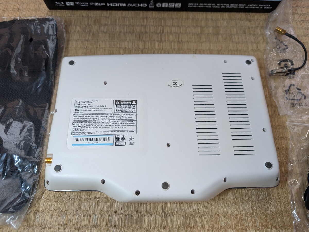 ポータブルブルーレイディスク プレーヤー CHL-APBD-F1090HW BD Player セントレードM.E.