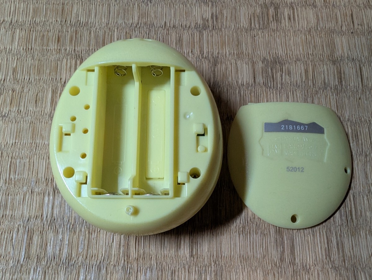 たまごっち ピース イエロー バンダイ 中古(たまごっち)｜売買