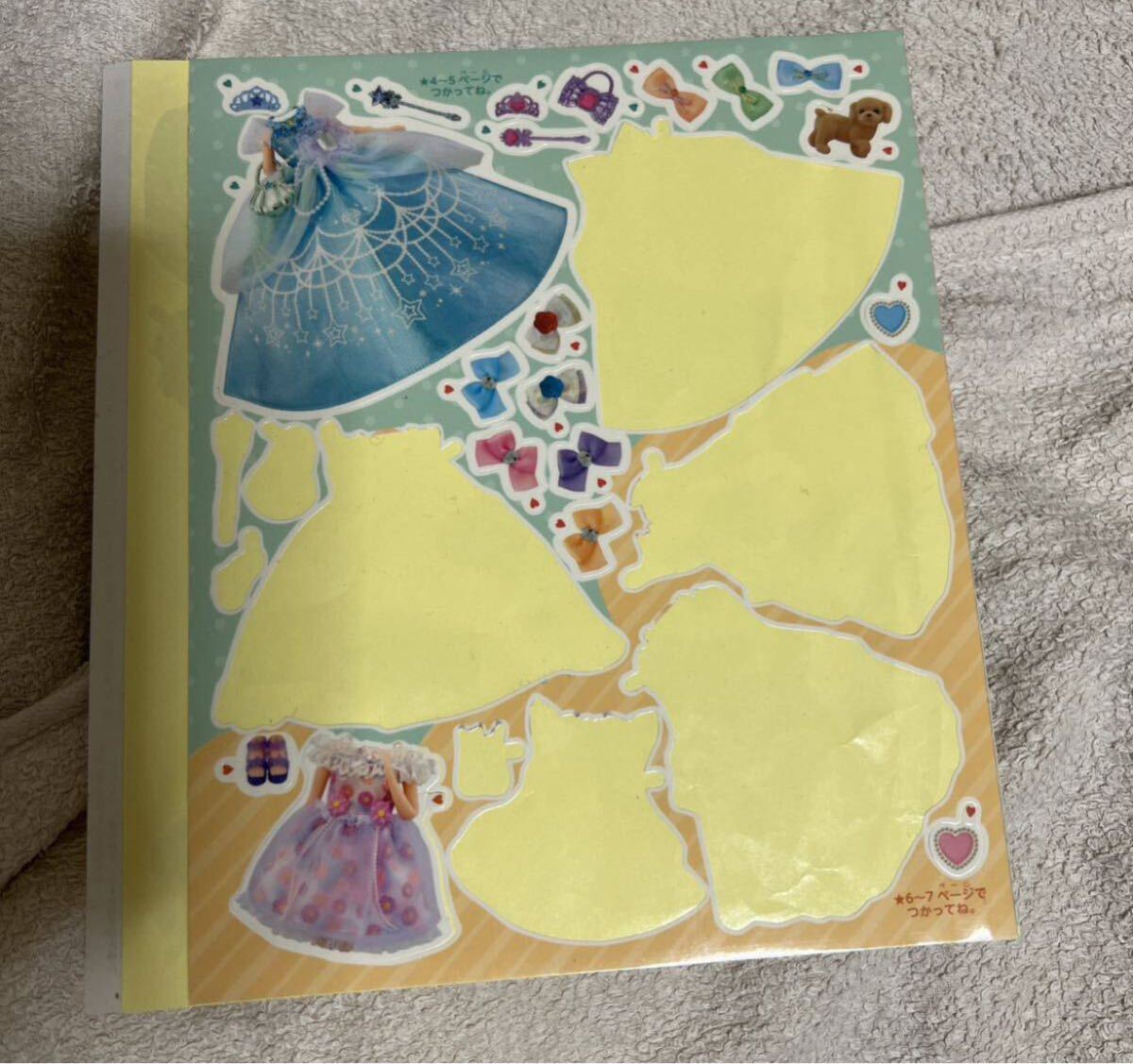 item_image_4