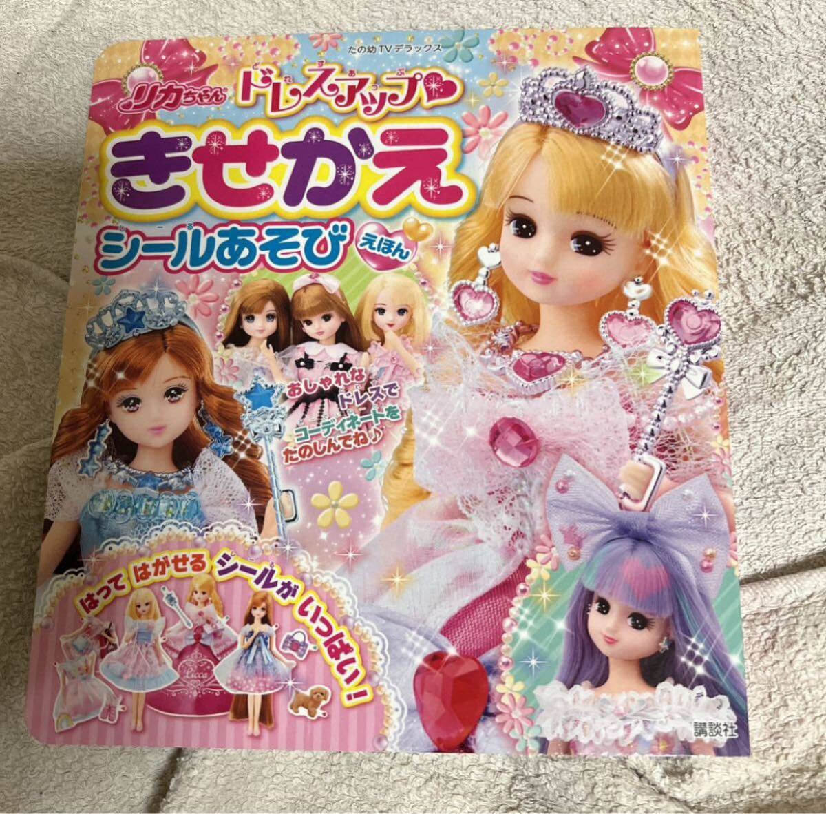 item_image_1