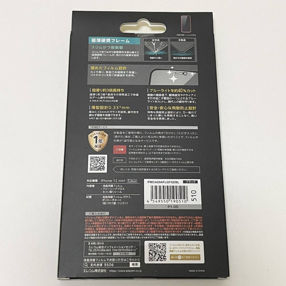 item_image_3