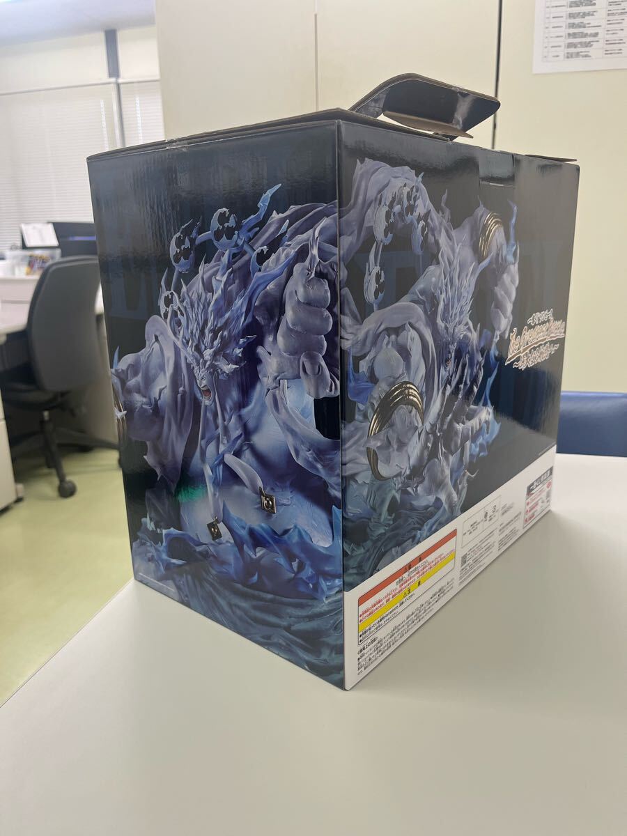 一番くじ ワンピース The Greatest Battle~偉大なる航路へ 一番くじ ワンピース The Greatest Battle~偉大なる航路へ