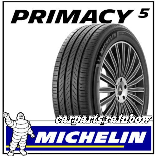 ★新品?國(guó)內(nèi)正規(guī)品★ミシュラン PRIMACY5 プライマシー5 245/45R17 99Y XL★4本価格★