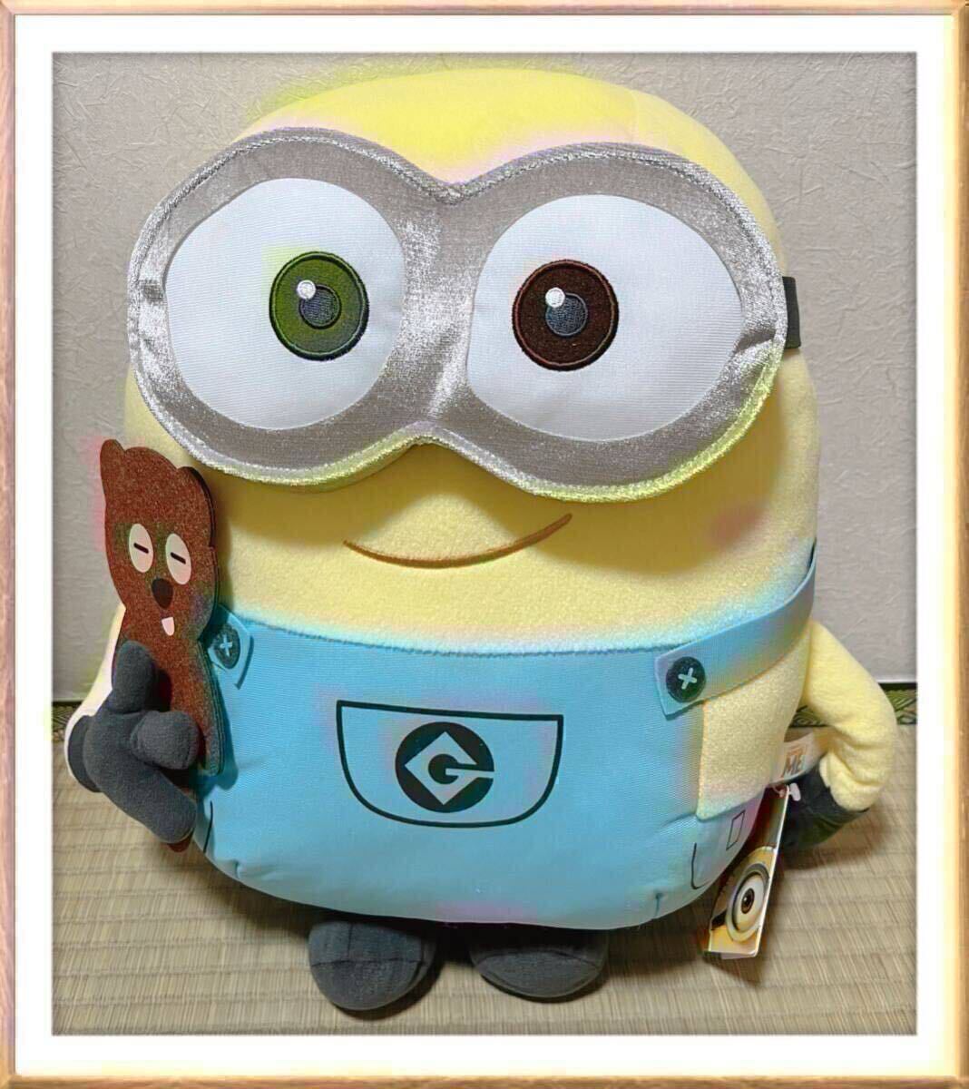ミニオン ぬいぐるみ ボブ ミニオンズ MINIONS ギガジャンボ ミニオン ぬいぐるみ ボブ ミニオンズ MINIONS ギガジャンボ