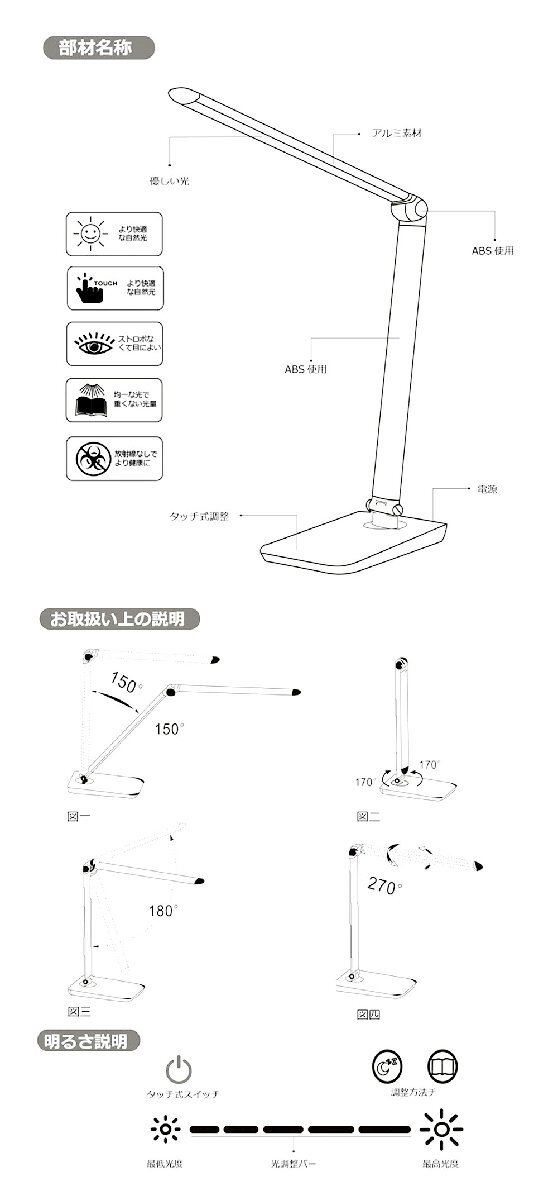 item_image_8