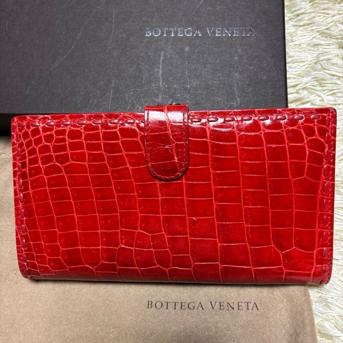 極希少 BOTTEGA VENETA ボッテガヴェネタ クロコダイル 長財布 極希少 BOTTEGA VENETA ボッテガヴェネタ クロコダイル 長財布