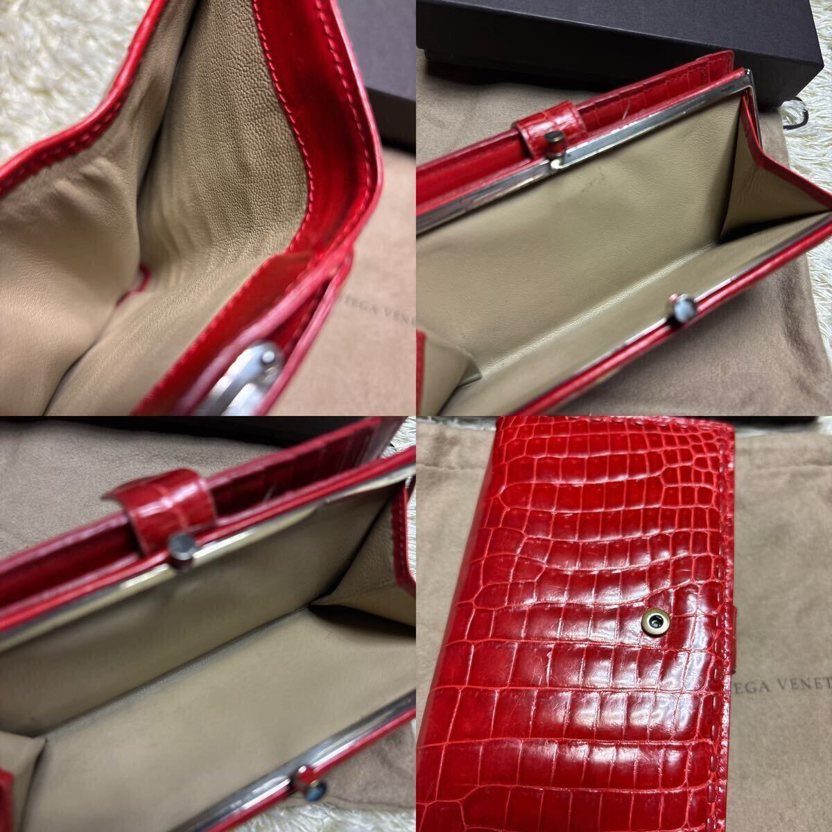 極希少 BOTTEGA VENETA ボッテガヴェネタ クロコダイル 長財布 極希少 BOTTEGA VENETA ボッテガヴェネタ クロコダイル 長財布