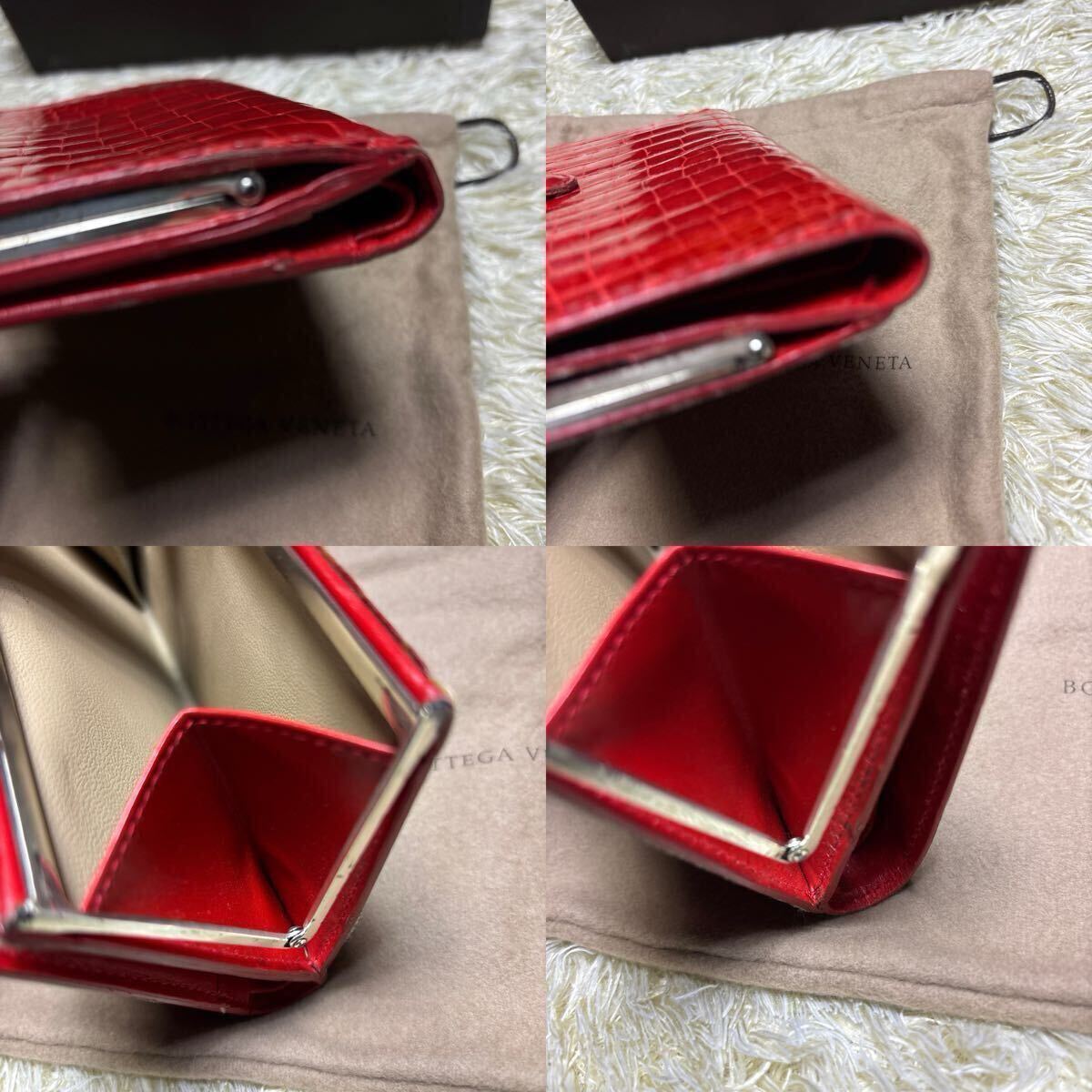 極希少 BOTTEGA VENETA ボッテガヴェネタ クロコダイル 長財布 極希少 BOTTEGA VENETA ボッテガヴェネタ クロコダイル 長財布