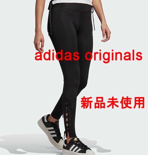 新品 送料無料(レディースM)アディダスオリジナルス adidas 新品 送料無料(レディースM)アディダスオリジナルス adidas