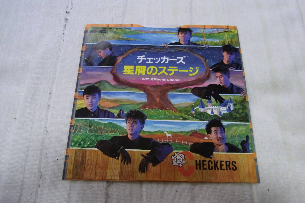 美品?アイドル?yún)椷x1185： チェッカーズ　星屑のステージ　シングルレコード　