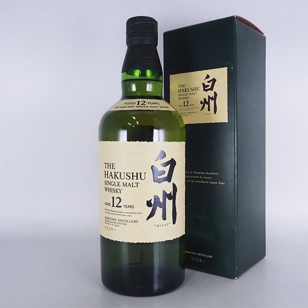 1円~☆東京都内発送限定☆店頭受取可☆サントリー 白州 12年 1円~☆東京都内発送限定☆店頭受取可☆サントリー 白州 12年