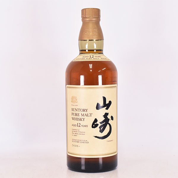 1円~☆東京都内発送限定☆サントリー 山崎 12年 ピュアモルト 1円~☆東京都内発送限定☆サントリー 山崎 12年 ピュアモルト