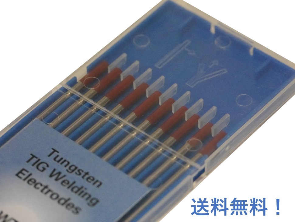 送料込 TIG溶接 トリタン タングステン電極棒 トリウム 送料込 TIG溶接 トリタン タングステン電極棒 トリウム
