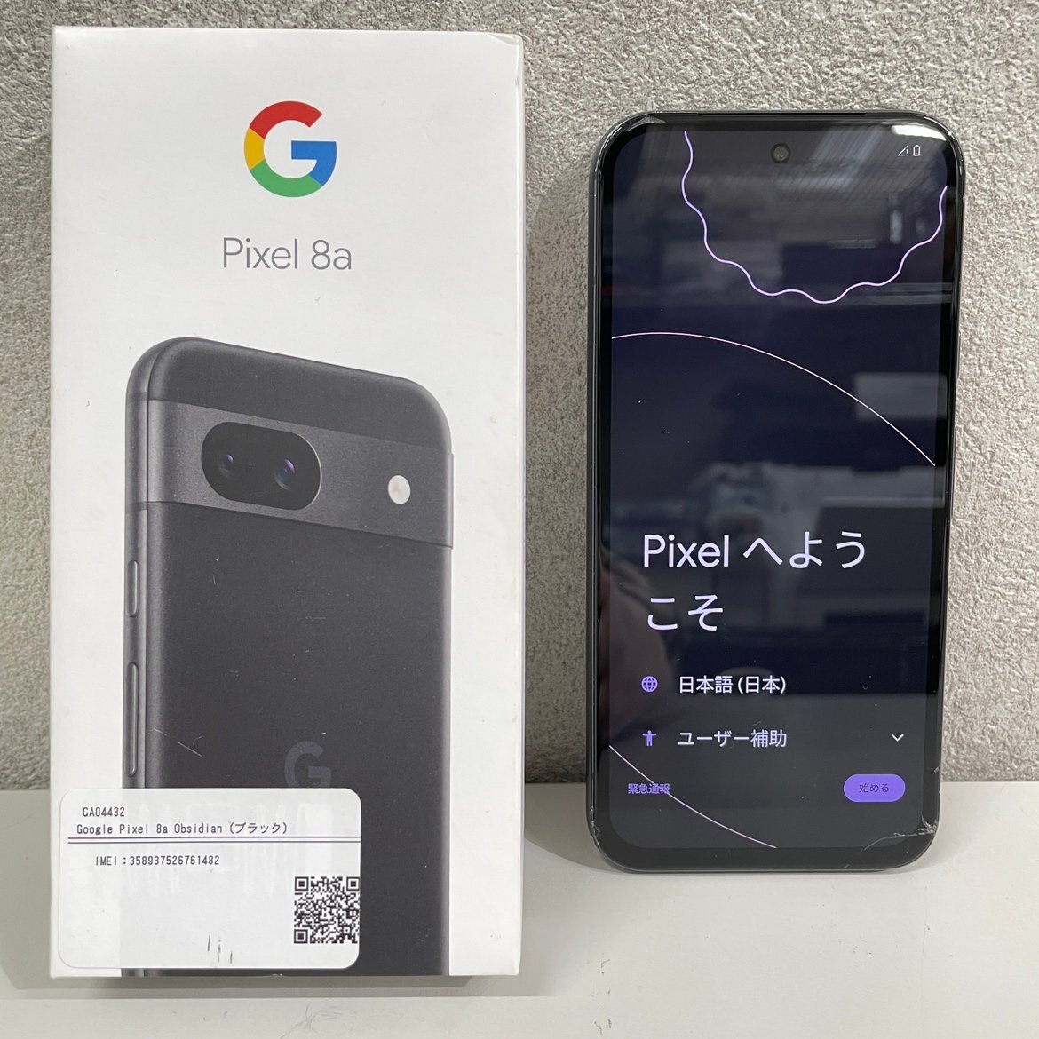 31】☆1円~ 判定〇 初期化済み 動作品 Google Pixel 8a 128GB 31】☆1円~ 判定〇 初期化済み 動作品 Google Pixel 8a 128GB