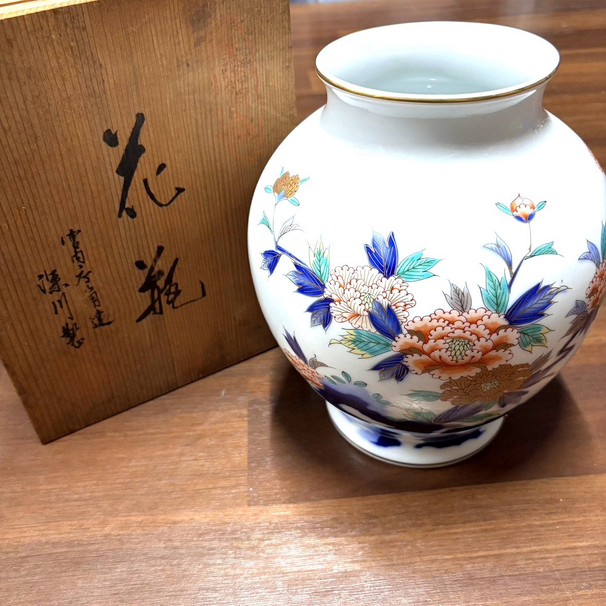 昭和レトロ 深川製磁 花瓶 宮内庁御用達 染錦牡丹 紅白牡丹 大輪