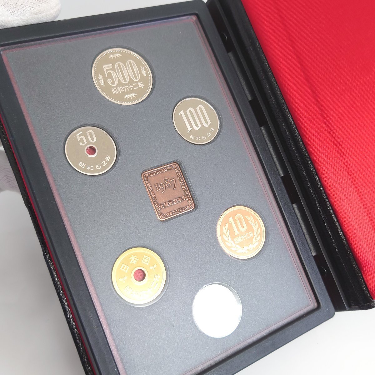 80】1987年 昭和62年 プルーフ 貨幣セット 造幣局 大蔵省造幣局 80】1987年 昭和62年 プルーフ 貨幣セット 造幣局 大蔵省造幣局