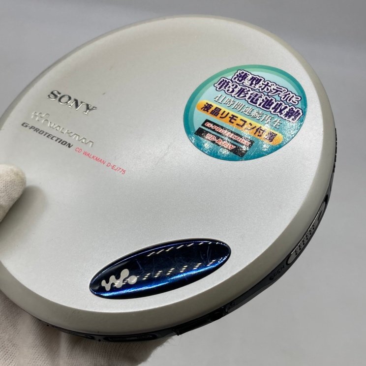 SONY D-EJ775 ソニー ポータブルCDウォークマン CDプレーヤー