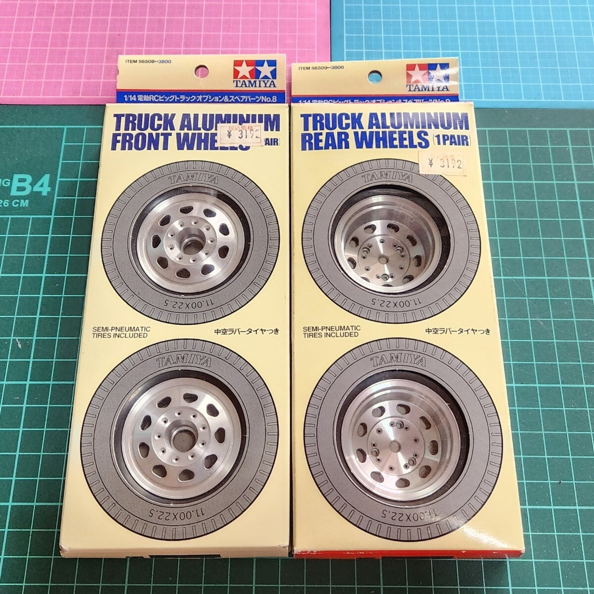 タミヤ1/14 2軸汎用アルミホイールセット タイプE