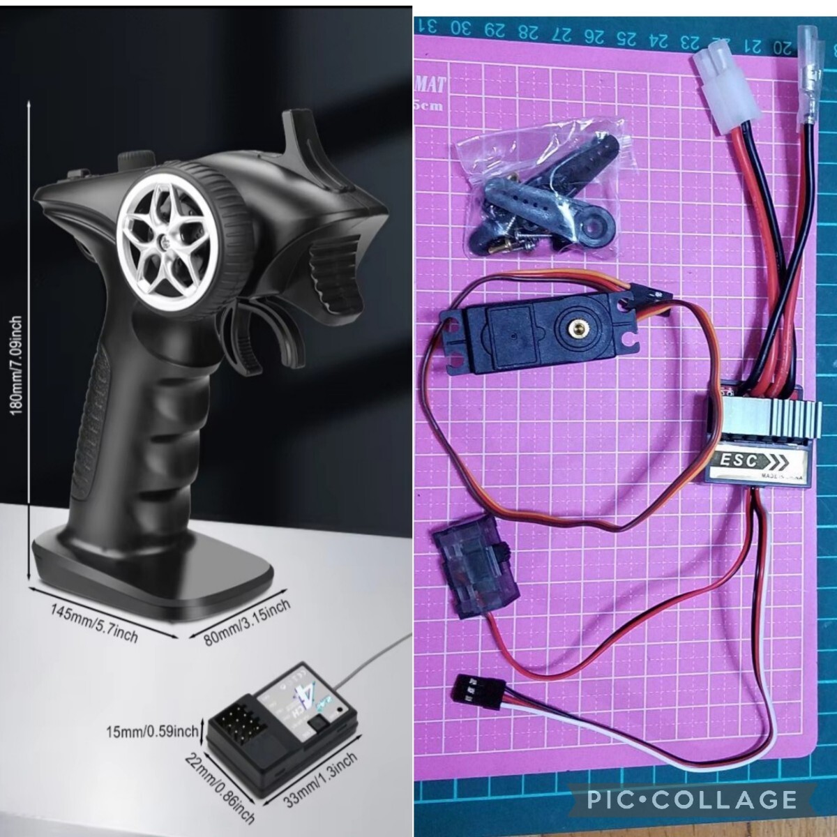 タミヤRCシステム ファインスペック2.4G 4チャンネルプロポ