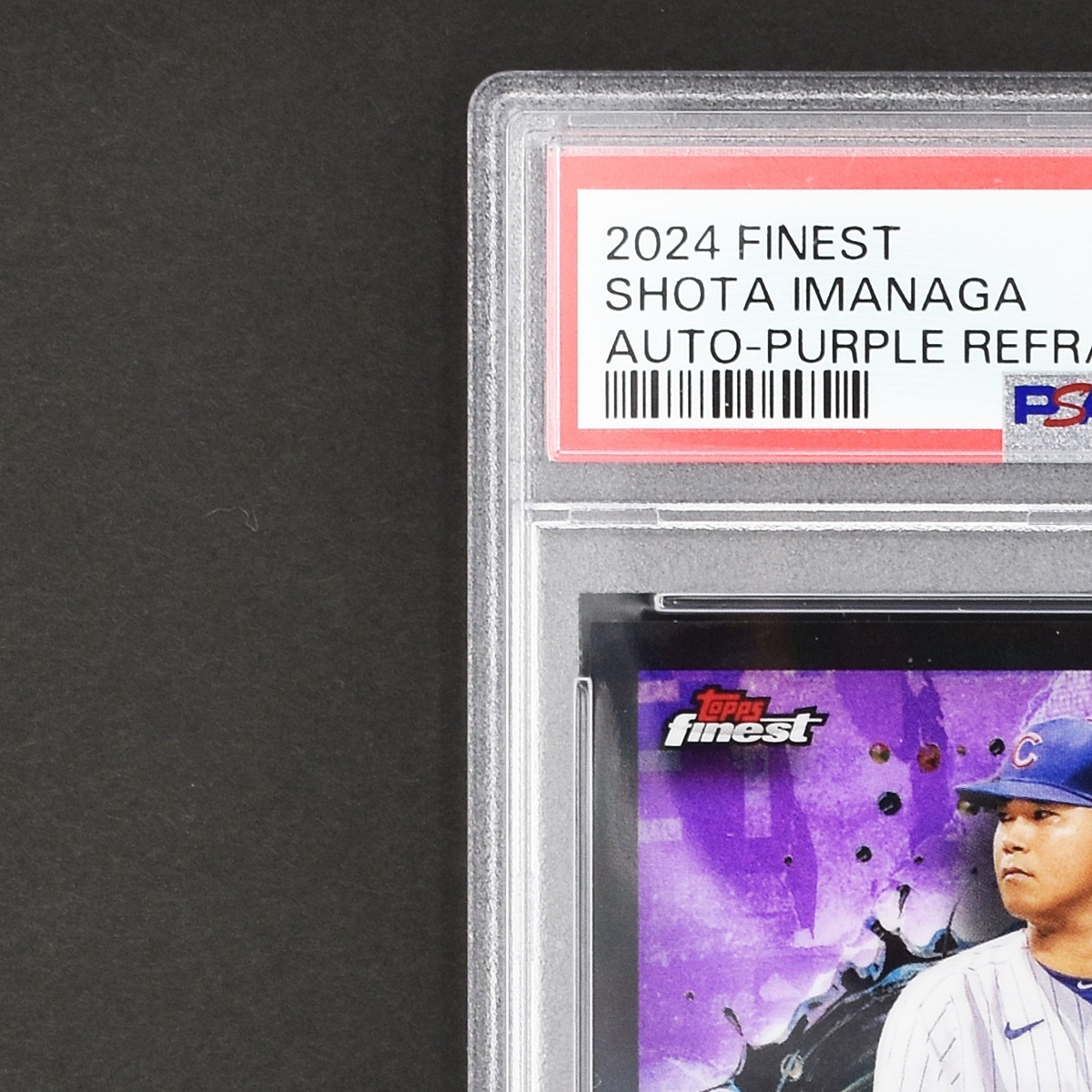 125枚限定 PSA10 今永昇太 直筆サインカード 2024 Topps Finest 125枚限定 PSA10 今永昇太 直筆サインカード 2024 Topps Finest