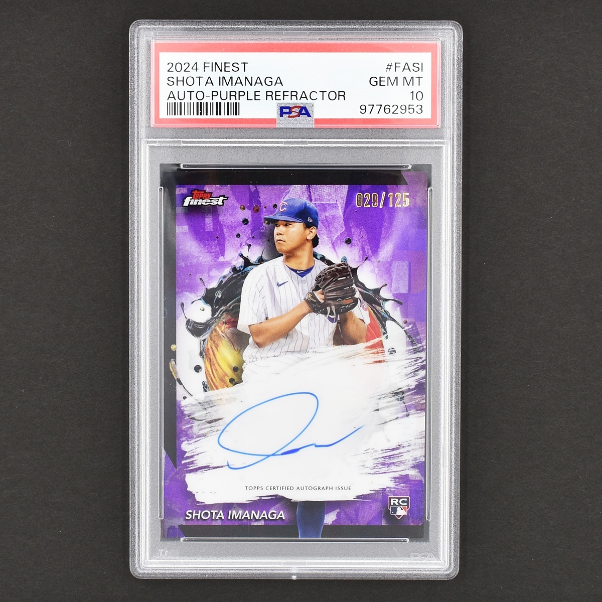 125枚限定 PSA10 今永昇太 直筆サインカード 2024 Topps Finest 125枚限定 PSA10 今永昇太 直筆サインカード 2024 Topps Finest
