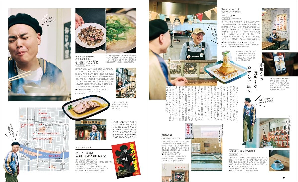 item_image_5